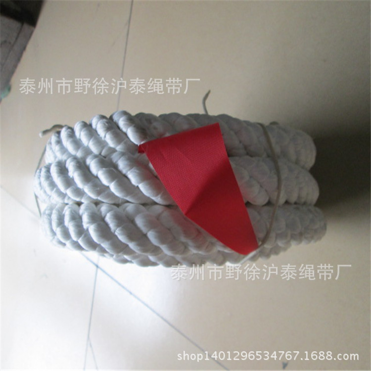 兒童紅旗拔兒童紅旗拔河繩3