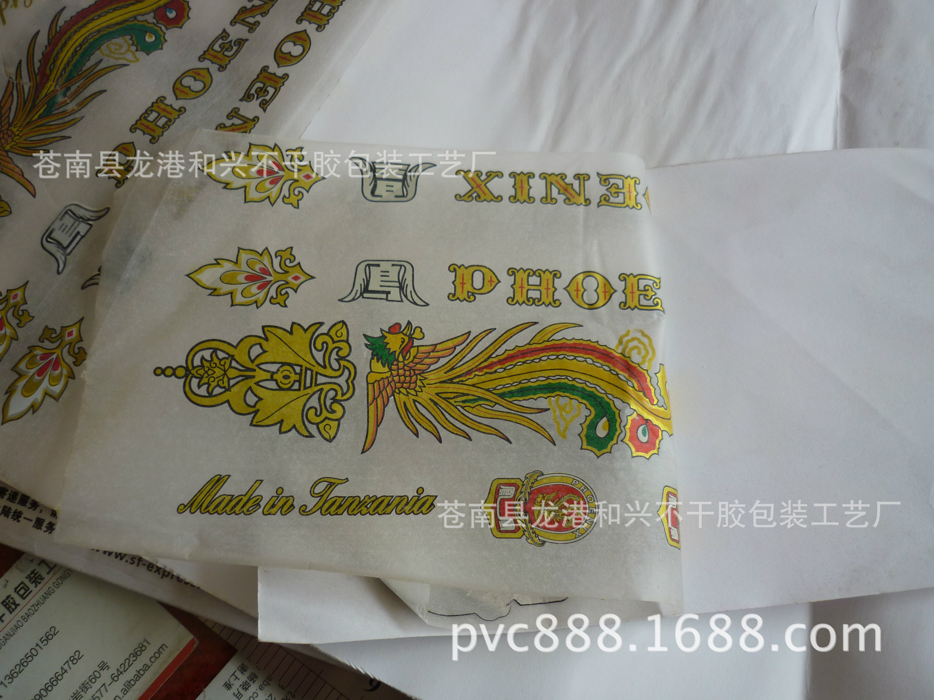 自行车标贴 感压转印