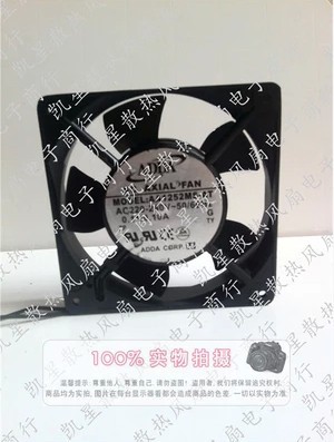 AA1252MS-AT全新原装台湾协喜ADDA220V12025轴流散热风机扇散热器