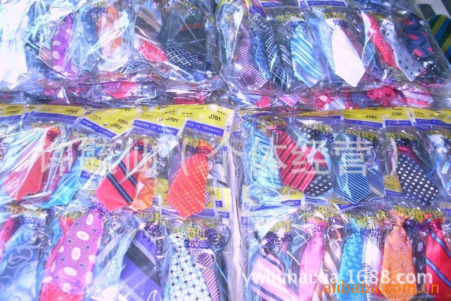 117283099_1506421076