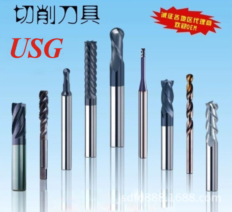 美国USG钨钢二刃 四刃硬质合金涂层铣刀销售1mm 2mm  10mm  20mm