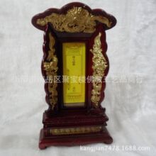 厂价批发各种寺院灵牌位/殡葬用品/高档仿红木三龙牌位