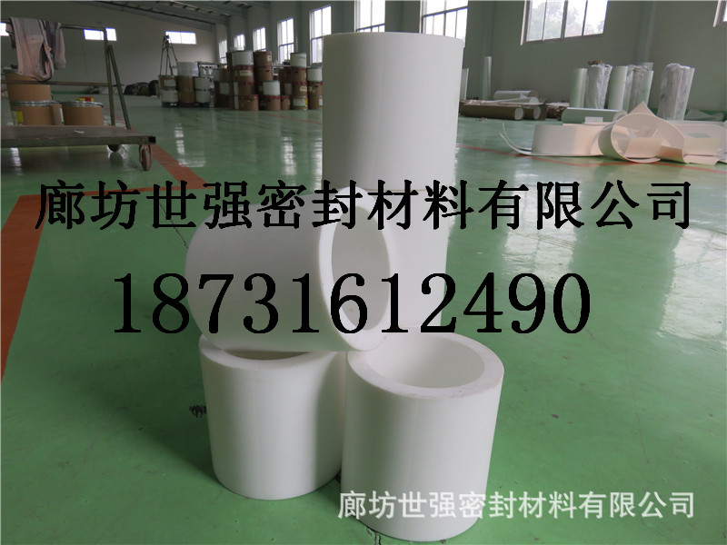 云南省一级料无毒四氟管厂家 昆明聚四氟乙烯管生产厂家 特氟龙管