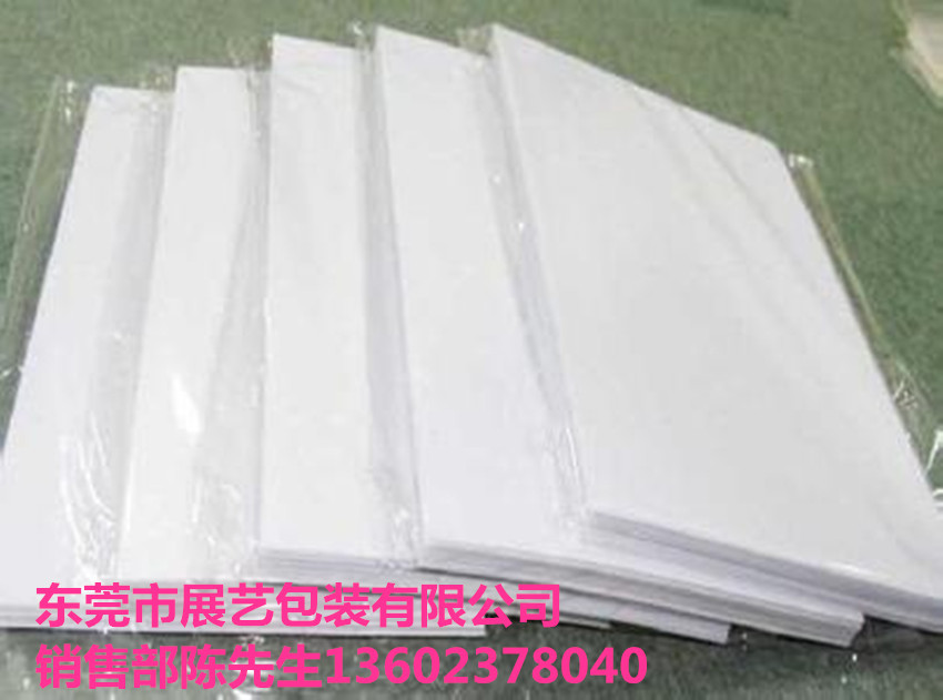 u=94741879,3092129607&fm=23&gp