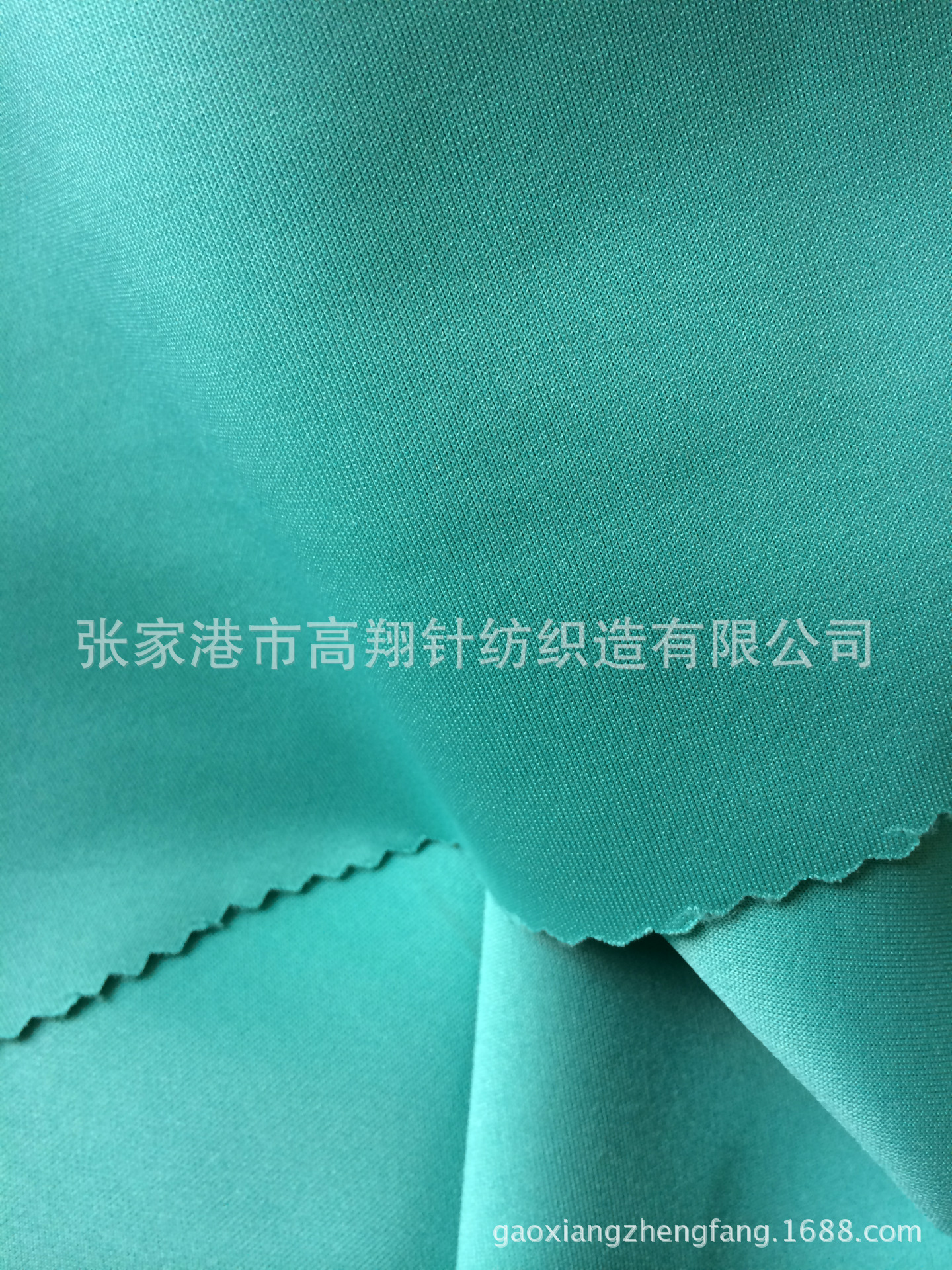 【诚信厂家】供应涤纶 四面弹 锦涤氨纶 针织空气层