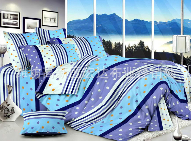 6-582  6﹡7  5﹡7 被罩(0017)