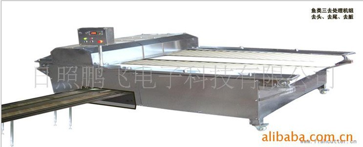 去骨机去刺机去脏机