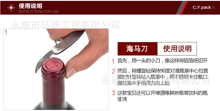 QQ截圖20141127160414