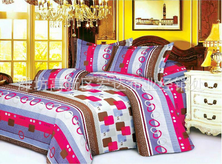 hb-022紅 5﹡7被罩(0030)