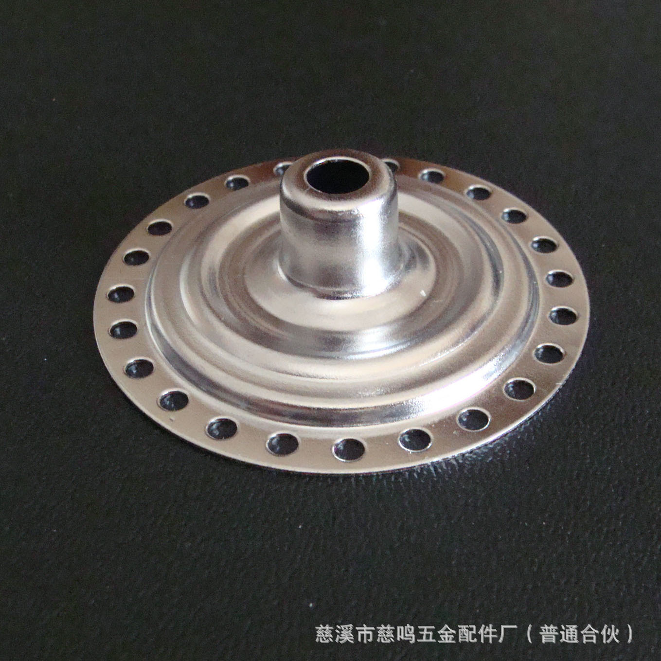 宁波五金冲压件加工 厂 不锈钢精密冲压件加工 非标零件加工