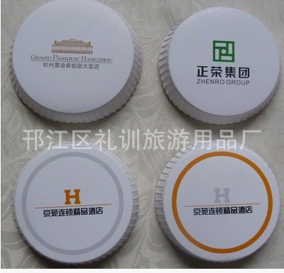 QQ圖片20141017202011