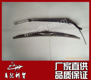 �|�L�����������҂���αۼ����ˢ����5205012-C0100��ο���