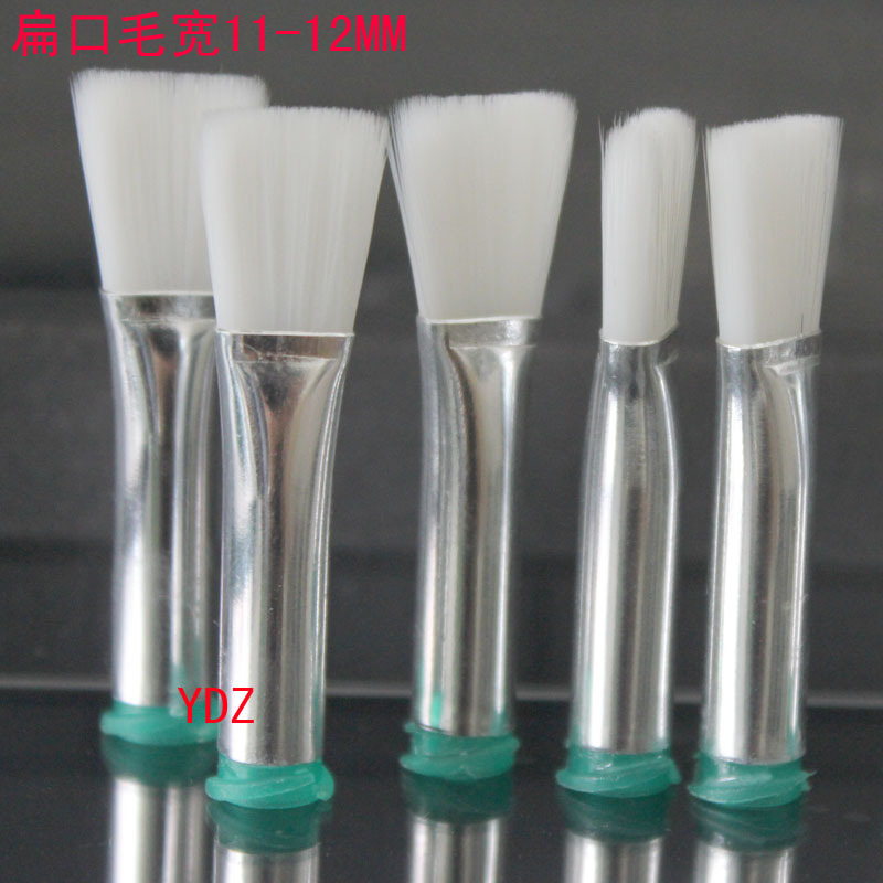 扁口毛寬11-12MM 9