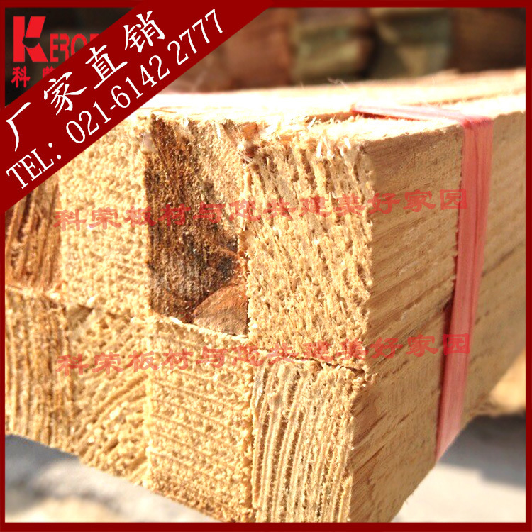 优质杉木方料包装装修打包木方 大量供应