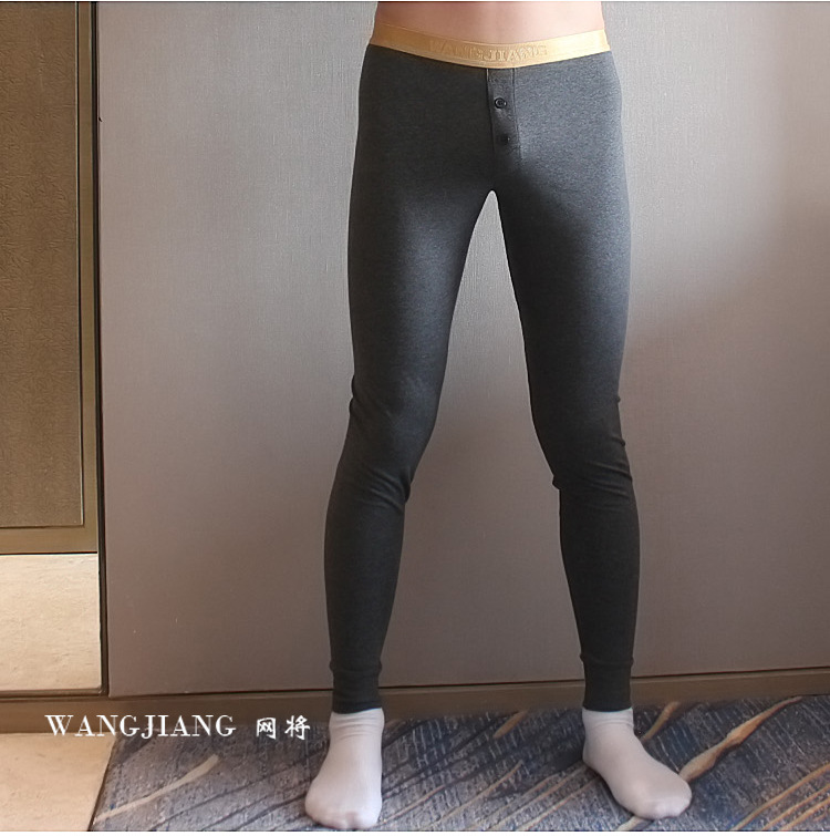 Pantalon collant WANGJIANG 4011CK en coton - Ref 750333 Image 32