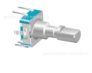 Recording Equipment Translator Ring Live Light K Brother Recording and Recovery Equipment Square Dance Audio Encoder