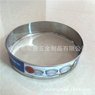 Taobao selling 40 kitchen baking appliance Stainless steel Sift flour Sugar screening Six piece set Premium Edition