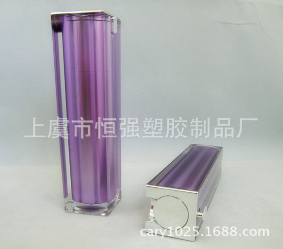 L14 50毫升BB霜瓶 精华瓶 亚克力瓶 乳液瓶 分装瓶 化妆品包材