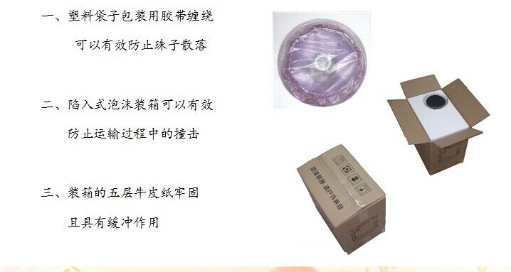 QQ圖片20140807085558