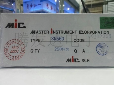 产家直销 SR560 肖特基二极管