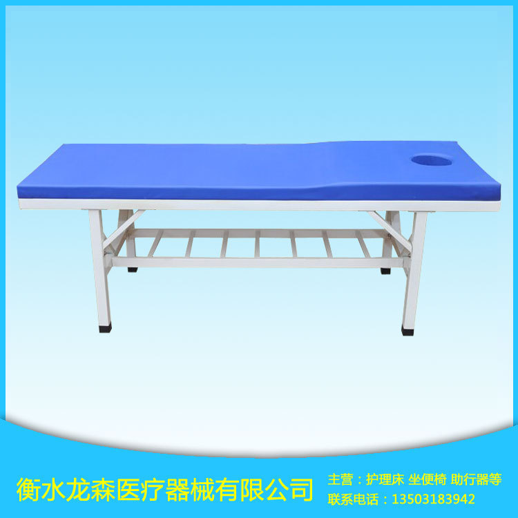 美容按摩床 頭部可以升起