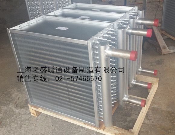 厂家定做中央空调表冷器、翅片式冷凝器、蒸汽散热器、空气热交换器