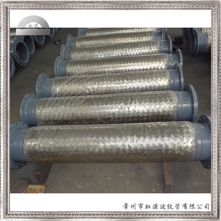 金属软管 耐高压 泵连接管软接头 大口径管道 不锈钢波纹软管
