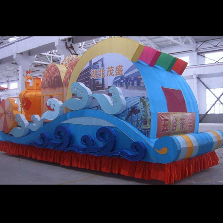 ��Ӧ���ﻨ�������ƶ������ʳ�Ѳ�ε���չ���ּܽṹ������ӱֱ��