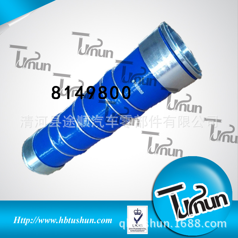 生产汽车硅胶管VOLVO卡车硅胶管8149800驼峰硅胶管