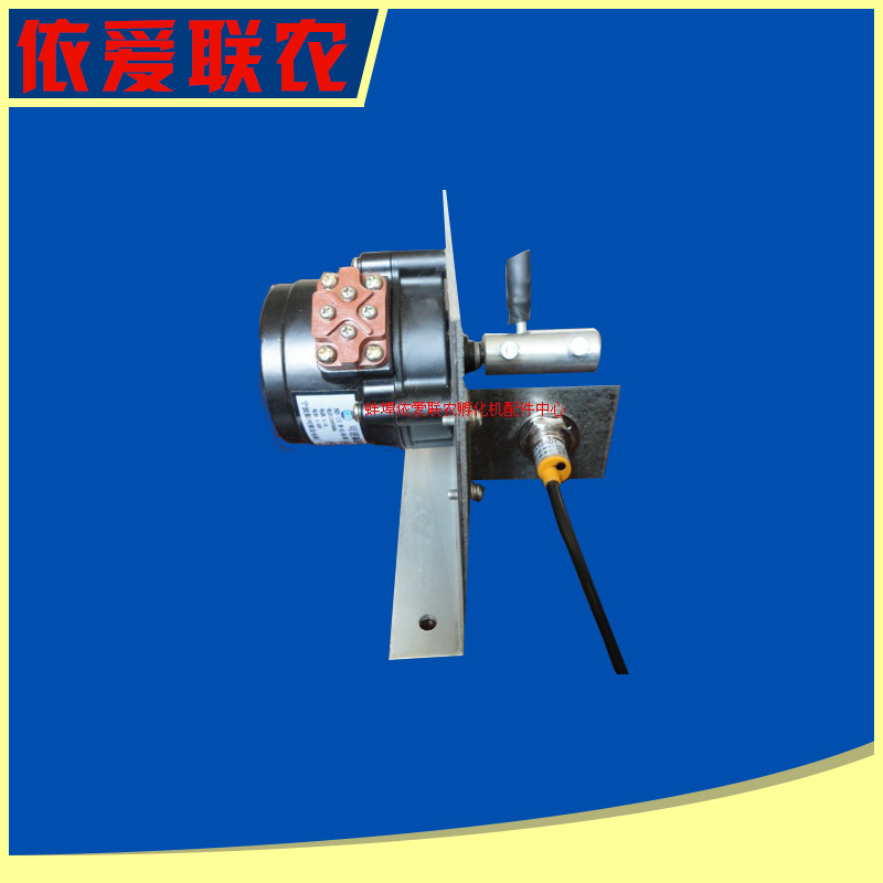 大江孵化机通宝孵化机  爱多孵化机旋转式风门电机总成