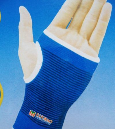 Protection sport - Ref 586309 Image 16