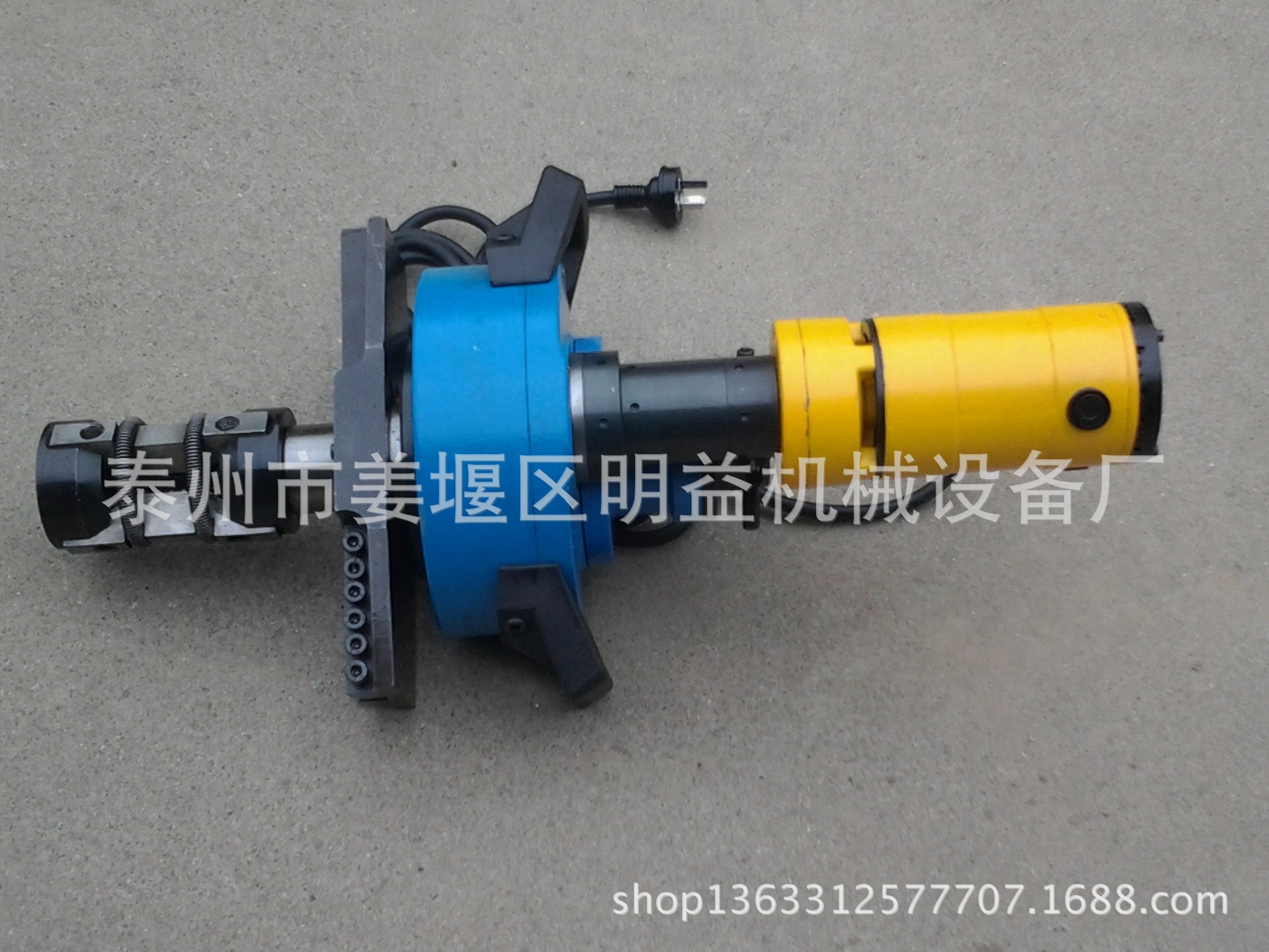 ISY-80坡口机 ,管道坡口机,电动坡口机, 坡口机管道打平口、斜口