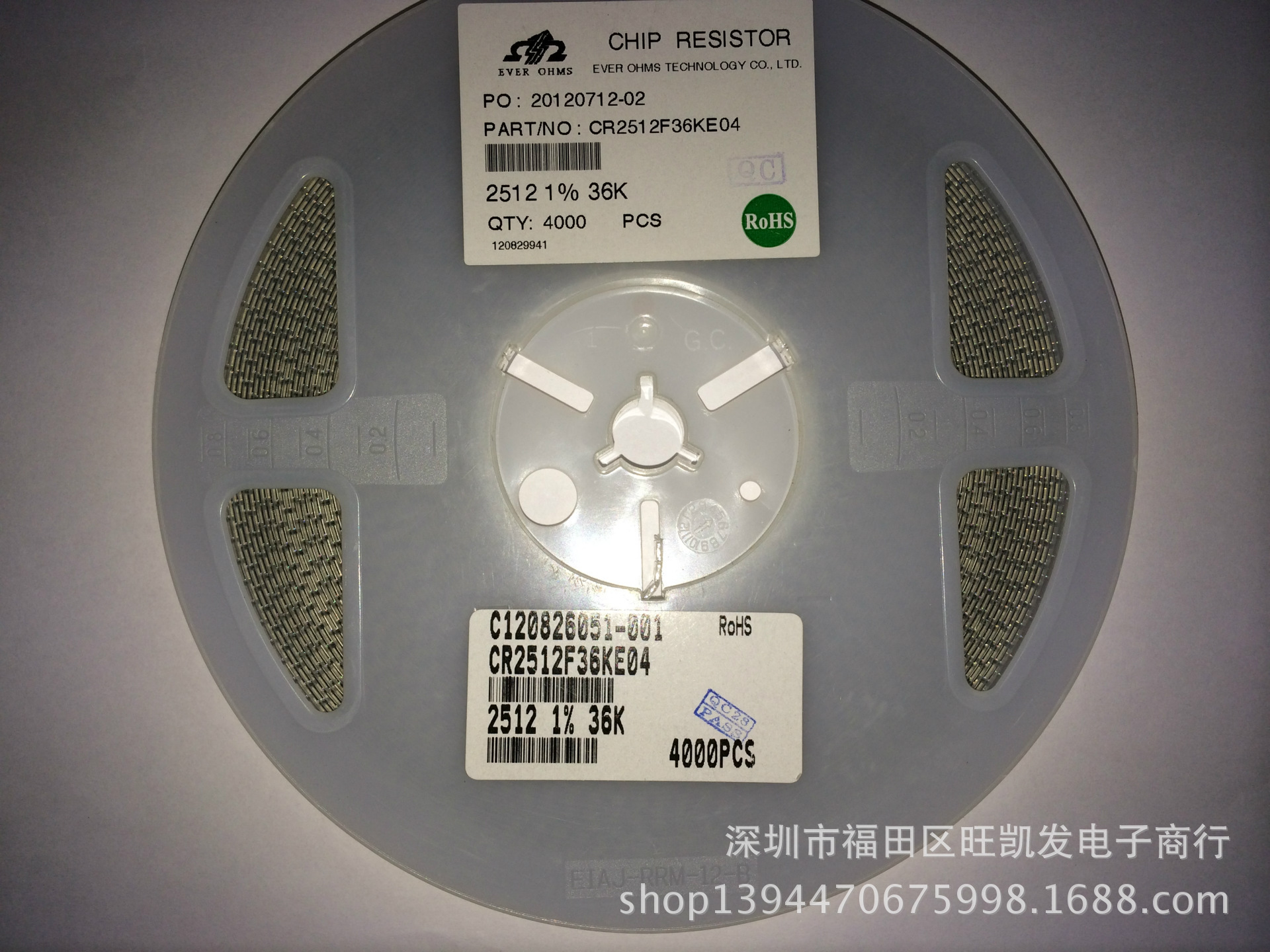 贴片电阻2512 1% 36K/2512F 36K 台湾（EVEROHMS）厂家直销