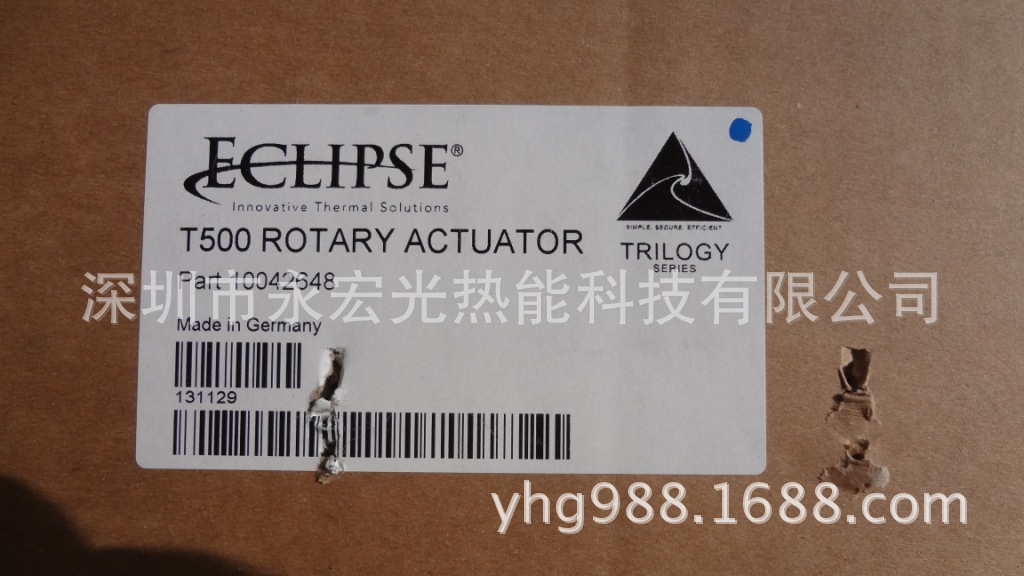 美国天时(E牌)Eclipse燃烧机专用执行器T500