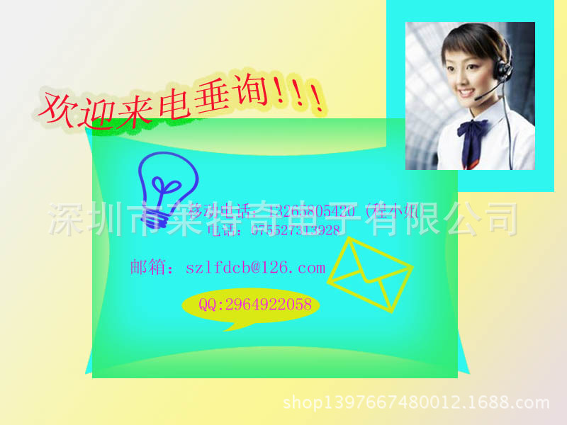 未標題-1副本副本