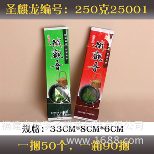 �ߙn�F�^��250����մ� ���~����b���� ��̖���� ��˔���