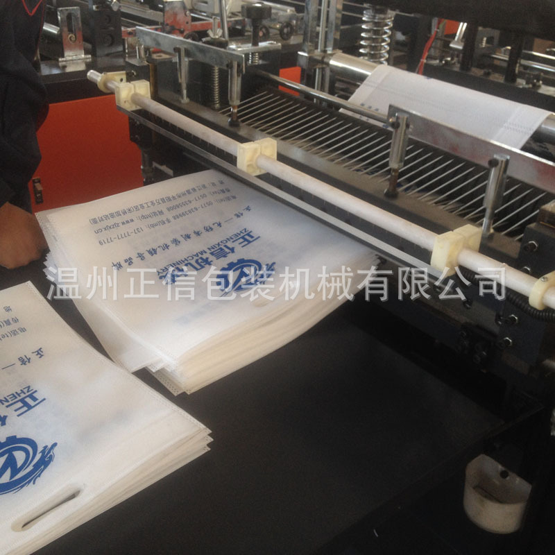 平口袋製袋機 鞋袋 (7)