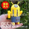 ��Ʒ���С���˷��� ��ǿ������������� ��Я����ѧ���ֳַ���
