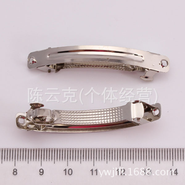6cm baoskine print white