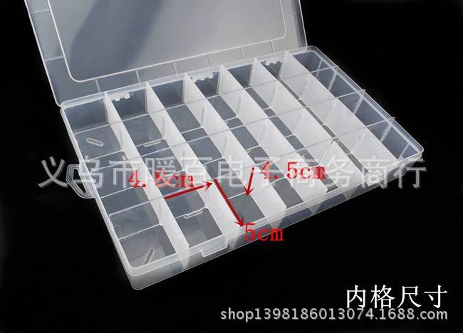 28 Raisponia 忔槑 濉 镙 镙 鏀 chop 鐩 鐩 鐩