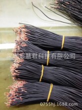 �F؛����1,4MM��о���C��L=400MM���^��Ƥ���a