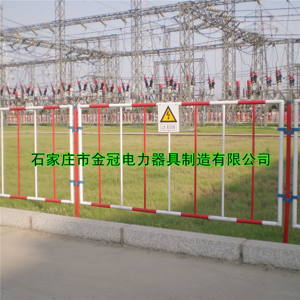 组合式安全护栏 玻璃钢绝缘围栏 防护围栏网 电力隔离栏