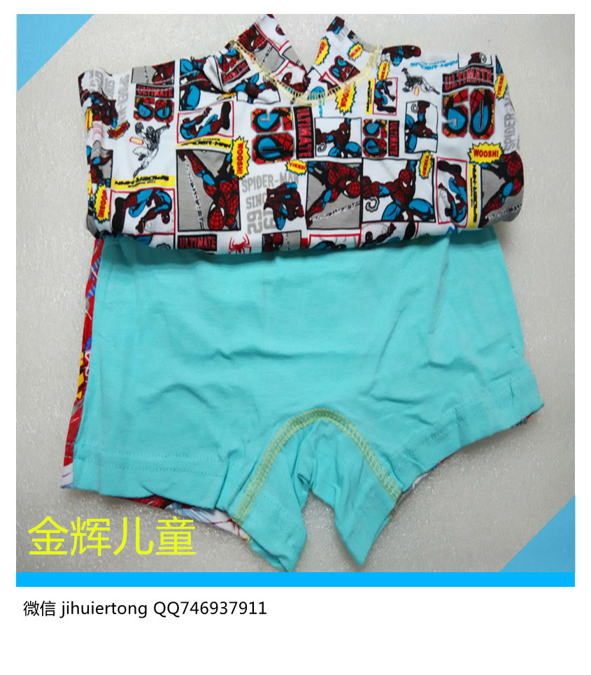 IMG_20141126_194539_副本