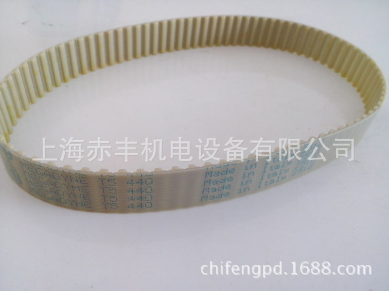 同步带高速传动带T2.5-145