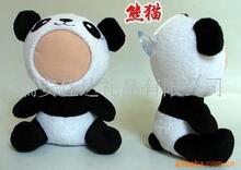 ������ ʽ3D���湫�ЙC��  3D���湫��  ׃Ę����ٝ