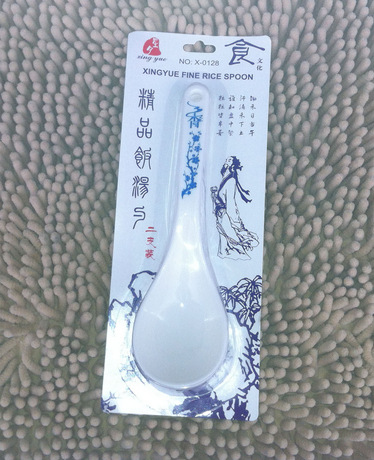 青花瓷2个装饭勺