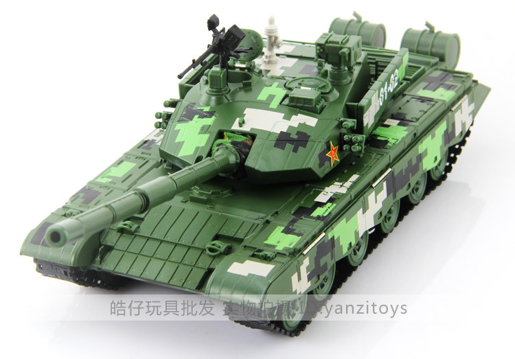 凯迪威685002九九式主战坦克3c