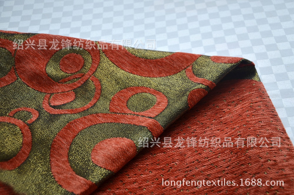 新品.金银丝雪尼尔提花面料(幅宽1.5/1.8/2.8/3米）220克/平方