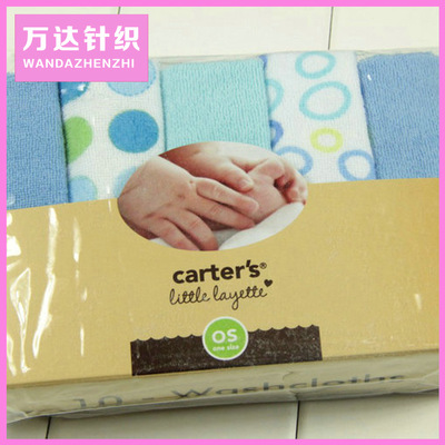 纯棉儿童针织小方巾 夏季素色针织棉小方巾 针织吸水印花小方巾|ms