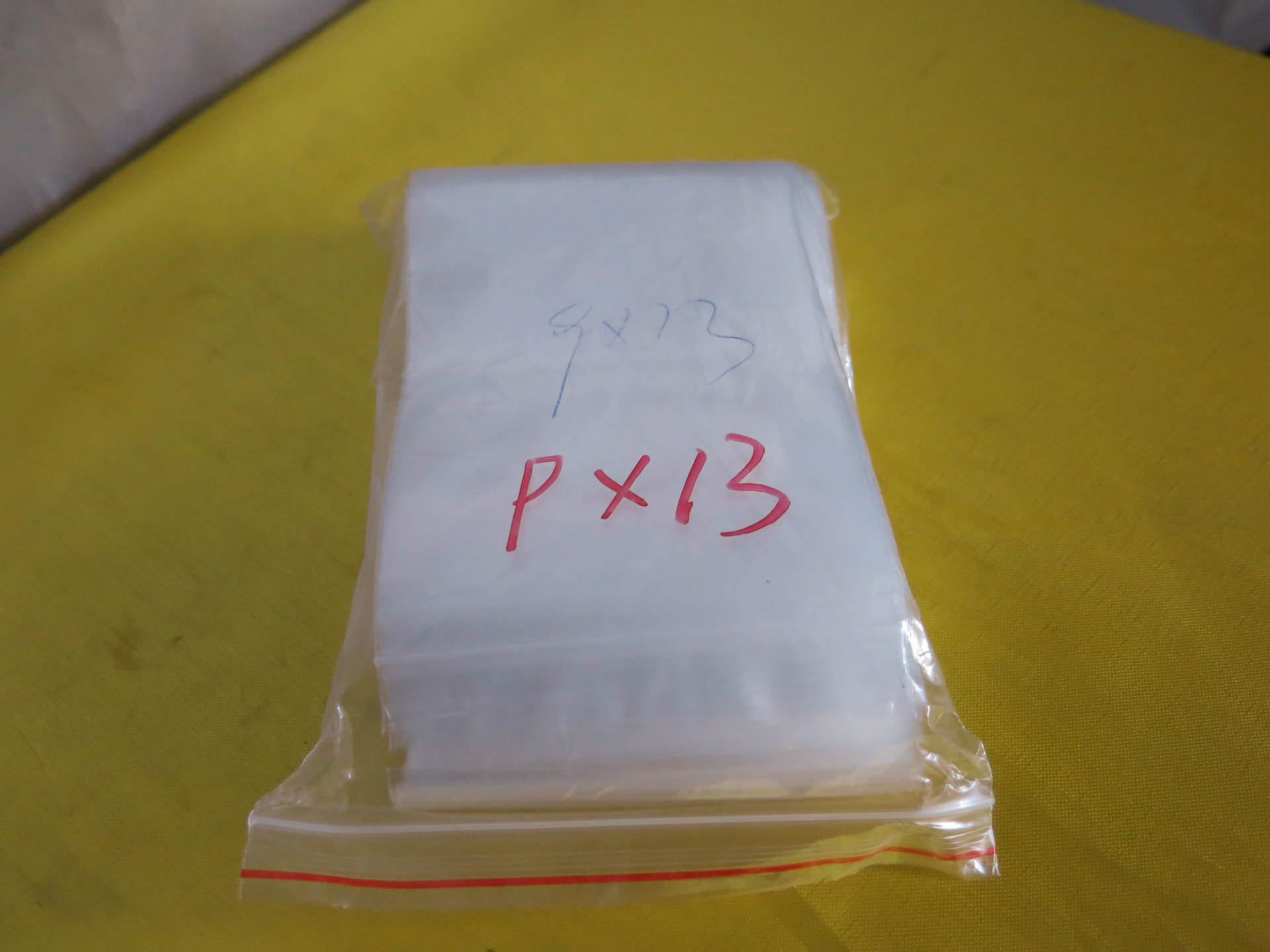 9X13cm【PE白边自封袋】 双面12C密封袋 透明食品包装自封袋